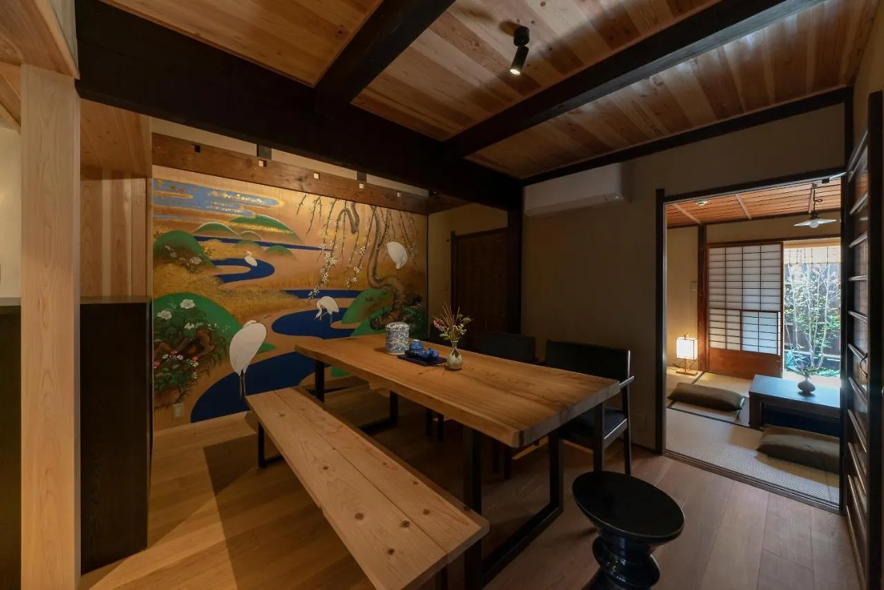 Villa Gion Shirakawa Kouki Machiya House à Kyoto Hébergement de vacances