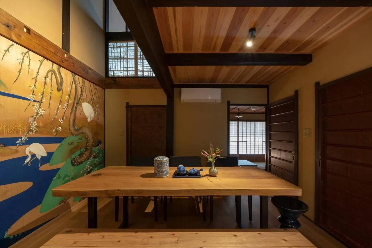 Villa Gion Shirakawa Kouki Machiya House à Kyoto Hébergement de vacances