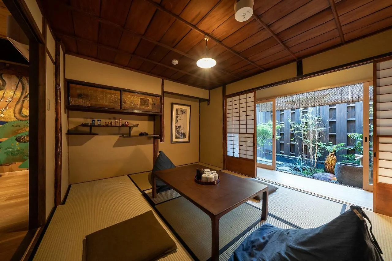 Villa Gion Shirakawa Kouki Machiya House à Kyoto 0*,  Japon