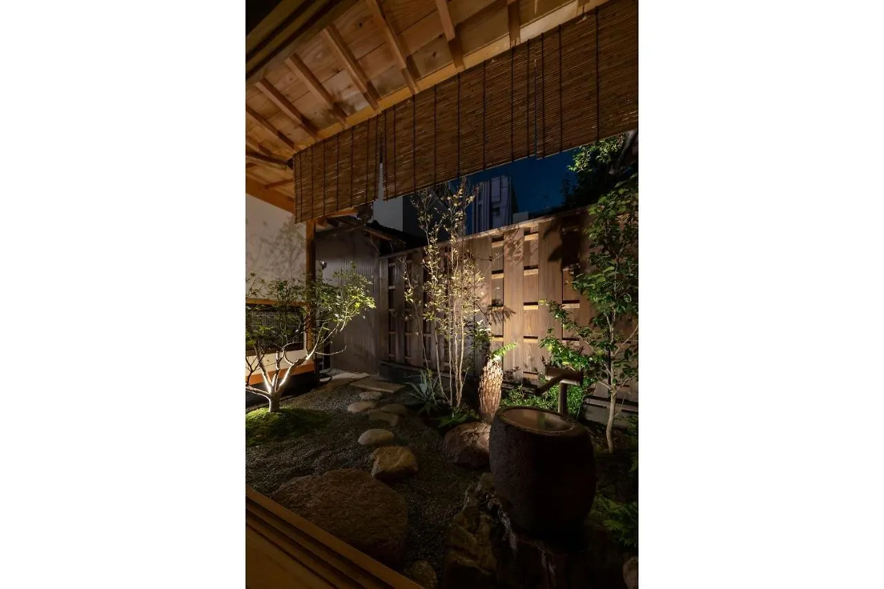 Villa Gion Shirakawa Kouki Machiya House à Kyoto Hébergement de vacances