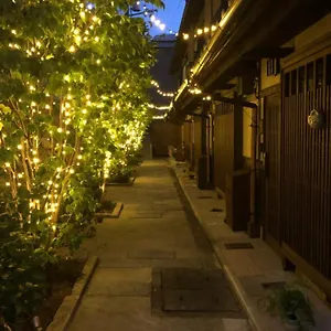 Imakumano Terrace - 木米庵 京都市