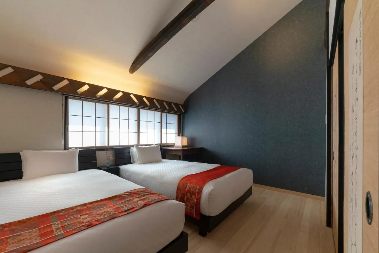 Holiday home Gion Shirakawa Kouki Machiya House Villa Kyoto