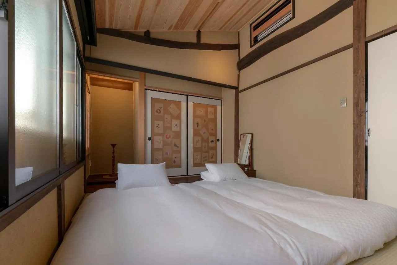 Gion Shirakawa Kouki Machiya House Villa Kyoto