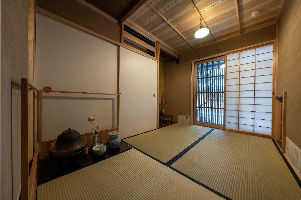 Holiday home Gion Shirakawa Kouki Machiya House Villa Kyoto